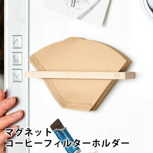 NT 63 }OlbgR[q[tB^[z_[ R[q[tB^[ z_[ R[q[tB^[ [ [ ؐ Vv G R[q[  tB^[ 䏊 Lb` v[