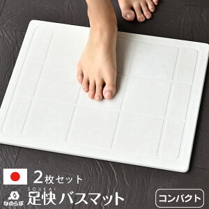 yr[Ttzy[J[F㗝Xz]yoX}bg Ȃ̂ oX}bg RpNg 2Zbg 43×34cm { mAXxXg  R  @}bg ]y}bg 