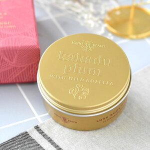 ボディクリーム かわいいの人気商品 通販 価格比較 価格 Com