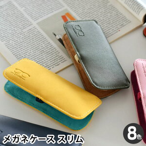 KlP[X X y  ዾP[X TOXP[X ߂˃P[X PUU[ [ Kl ^  y ዾ oCJ[ c[g ߂ː@ 킢 v[g pf