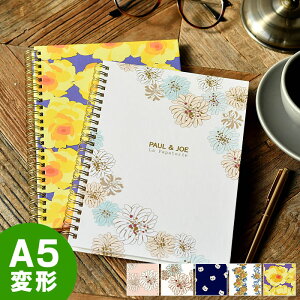 勉強 ノート おしゃれの人気商品 通販 価格比較 価格 Com