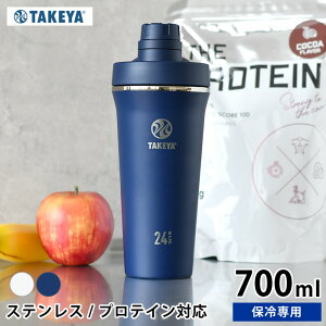 y101̓|Cgő10{ՁIz^P TAKEYA XpEg^u[ 700ml ^u[ ^ ^u[ Wt  X|[c VFCJ[ veC @\ {g X|[c W ۗ u