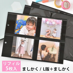 tB MTCY 5 Home oC_[ Ao ͏o ܂ L oC_[  |Pbg e ǉ xr[ 䎆 p 䎆 |Pbg ʐ^  Ԃ tHgA