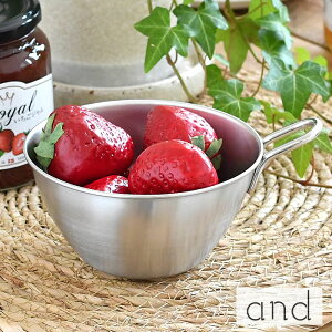 ヨシカワ and アンド ステンレス手付きボウル ボウル ステンレス おしゃれ 手入れ キッチン 台所 シルバー かわいい 日本製 ミニ 小さい 小 持ち手 取っ手 食卓 丈夫 プレゼント ギフト シンプ