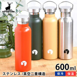 LveX^bO HD{g600  XeX{g  ubN }O 0.6l  ^d\ ۉ  }O{g Lb`pi l q L ۗ AEghA