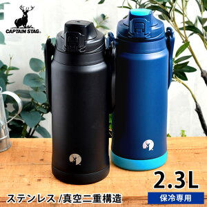 LveX^bO HDEH[^[WO2300  2bg  ^b`  X|[chNΉ  X|[c X|[chN V_[ ^ ^nh   L ۗ 