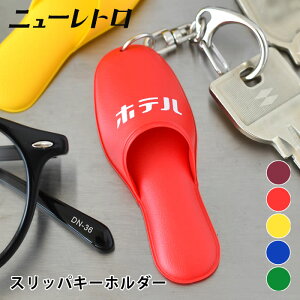 HIGHTIDE nC^Ch j[g XbpL[z_[ L[z_[ g { g a u[ q a O[ ʔ fUC bh  ̓  킢 Mtg