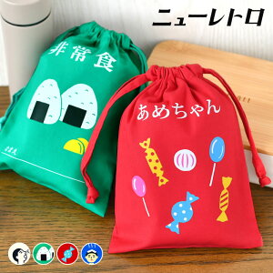 HIGHTIDE nC^Ch j[g В  В   |GXe Rbg  q G fUC  g a Mtg  [  킢  w 