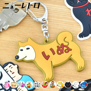 HIGHTIDE nC^Ch j[g o[L[z_[ L[z_[ g { a ˂ Mtg   q g a 킢 fUC ̓  G ʔ