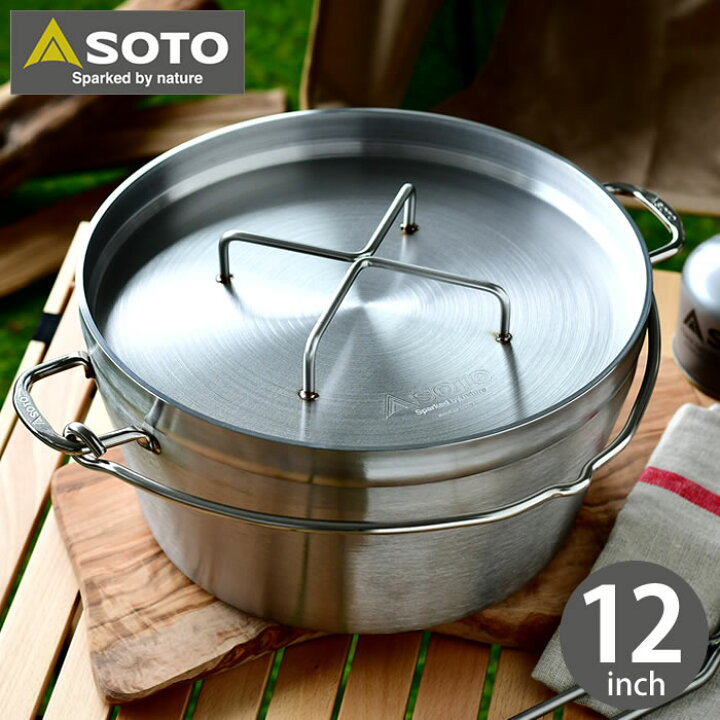 楽天市場】【3月25日はほぼ全品P10倍】【レビュー特典付】 SOTO 