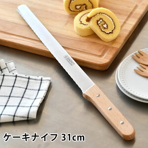 SUNCRAFT TNtg peBVG[ P[LiCt 31cm P[LJbg P[L  P[L P[LiCt XeX Lb`pi    P[L 31cm VR Xg