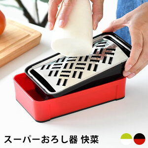 SUNCRAFT TNtg X[p[낵  낵  낵 { 卪낵 ֗  z_[t ؂t bh zCg O[ 3D낵  XCX ubN 