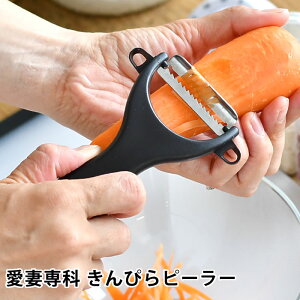 SUNCRAFT TNtg Ȑ ҂s[[ s[[ ނ  Lb`pi { ڂ ҂ Z  XeX ؂ א؂