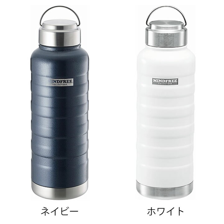 楽天市場 マインドフリー ステンレスボトル 1000ml 水筒 1l 水筒 スポーツ ステンレスボトル おしゃれ ステンレスボトル 1l 保冷 保温 レディース ハンドル付き シンプル 氷 おしゃれ 持ち運び 大容量 防錆 耐傷 塗膜 アウトドア 広口 メンズ Carro デザイン雑貨カロ
