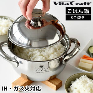 y95̓|Cgő10{ՁIzyr[Ttz r^Ntg ͂ ъ ͂  ъ    ѓ IH ih Ή 3 5w VitaCraft GOHAN XeX 