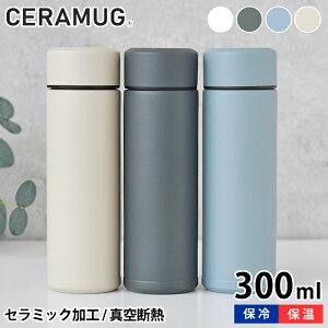 }O{g  300ml Z}O ^fM ۉ ۗ MB-10S   Z~bNH XeX d\  }C{g Mtg v[g Vv @r Zubh Z