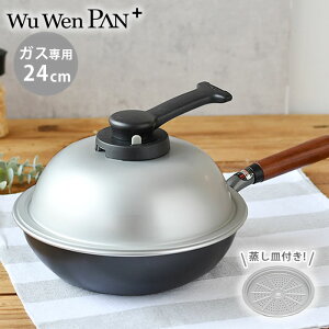 kA~jE E[EEFpvX 24cm KXΗp tCp W tCp  A~ [^ ֗ g \tCp 28cm  tbf u߂ Ă ύ 䥂ł ȒP {