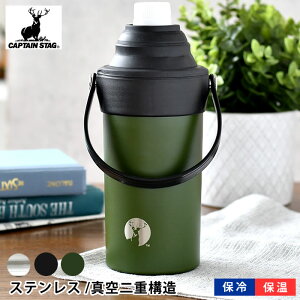 LveX^bO HD XeXybg{gz_[ 500`600ml ybg{gN[[ ybg{gz_[ ۗ Wo ubN XeX  ۗ  ybg{gJo