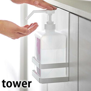 AR[ۃ{gbN ^[  ŉt X^h z_[ [ ŉtz_[ ֎[ | ʏ  ΍   zCg ubN tower R yamazaki 
