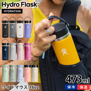 y105̓|Cgő10{ՁIznChtXN Hydro Flask 16oz Ch}EX 473ml ۉ ۗ ^dfM  XeX{g Ki L 􂢂₷ y   AE