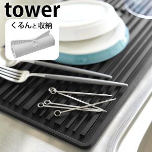 邭VR[hC}bg ^[ ܂ݐ؂ ~ VR RpNg  fBbVbN ؂}bg Lv AEghA ^[V[Y   zCg ubN tow