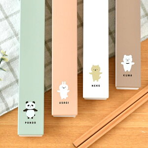 サブヒロモリ ムームー 抗菌箸&ケース 弁当 箸 箸 18cm 学生 ランチ 箸 シンプル おしゃれ 食洗機 携帯箸 日本製 箸ケースセット 可愛い 会社 軽い 女子 カトラリー ピンク