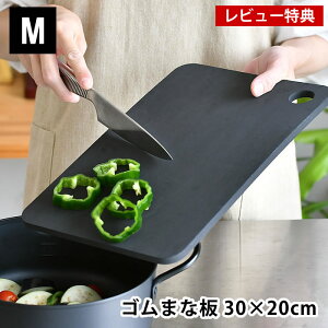 �y12��20���|�C���g�ő�10�{�Ձz�y���r���[���T�t�z���o���o �J�b�e�B���O�{�[�h M �܂Ȕ� �S�� �܂Ȃ��� �����S�� ����ɂ��� �q���I ���� �X�^�C���b�V�� ��v �� �y�� �y�� �݂邷 ������