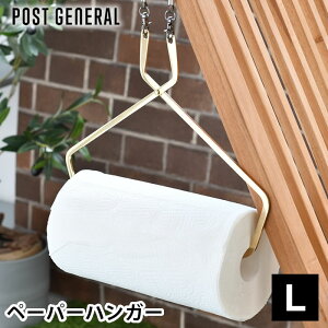 |XgWFl POST GENERAL uX y[p[nK[L Lb`y[p[z_[ ݂ Lb`y[p[ z_[ ^ Lb` RpNg [ ^J Lv y ܂ X 