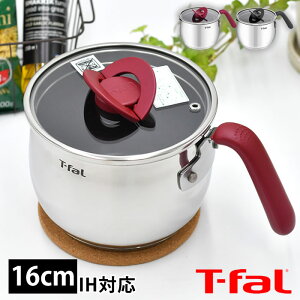 T-fal eBt@[ IveBXy[XIH XeX }`|bg  Ў  XeX [W @\ RpNg 16cm ֗  ^ `R[O[ KXΑΉ IHΉ v[