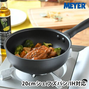 y1210̓|Cgő10{ՁIz}C[ MEYER ~bhiCg VFtYp 20cm }C[ tCp 20cm tCp [^ tCp 20cm IH uߓ ubN j I[MΉ 