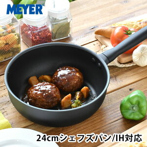 y111̓|Cgő10{ՁIz}C[ MEYER ~bhiCg VFtYp 24cm }C[ tCp 24cm tCp [^ tCp 24cm IH tCp ih тɂ uߓ 