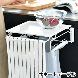 y115̓|Cgő10{ՁIzFlowto tEg T|[ge[u Lb` Ƒ ^I| Lb`T|[ge[u RpNg ⏕ ꎞu ^InK[ ӂ| a