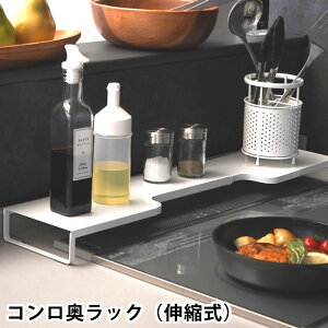 Flowto tEg RbNiLkj rC@[ RbN RJo[ Lk ֗ tbg Vv 63`80cm   h~ ȒP ׂ~ KX IH atCY 