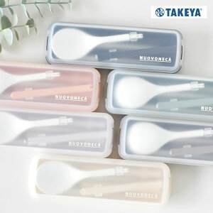 TAKEYA ^P k[olbT Jg[Zbg  Xv[ Zbg l RrZbg  Xv[ ٓ  Xv[ gїp Jg[ gє RpNg 킢 wZ {  