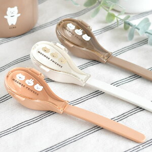 Tuq [[ RۃXv[n[tP[X ٓ Xv[ fB[X { ^  `ObY ` P[Xt Jg[P[X X[vW[Xv[ gїp