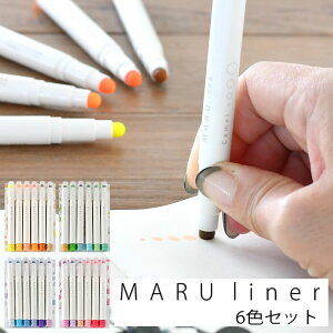 }Ci[ 6FZbg uy J[}[J[y C}[J[y ۂy oX[Y wZ }[LO m[g 蒠 ׋ fR[V _` CXg  