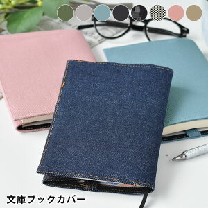 _Cg LUDDITE ɃubNJo[  { Jo[ Y fj A6 a6 ʋ ʊw  fB[X JWA { l z  ɃTCY Vv v[g