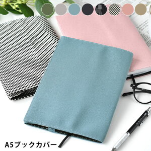 _Cg LUDDITE A5ubNJo[  { Jo[ 蒠Jo[ A5 z l v[g { a5 O[ JWA Y ʋ ʊw 蒠 { Vv  fj fB[X