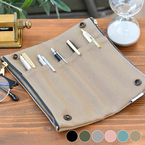 【10月25日はポイント最大10倍祭!】ラダイト LUDDITE 8号帆布 ベンディペンケース ペンケース おしゃれ 帆布 ペントレイ 小物収納 仕事 ブラック かっこいい 大人 通勤 通学 日本製 レディース