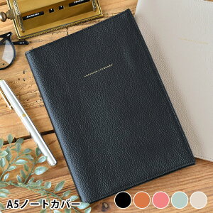 y1125̓|Cgő10{ՁIz_Cg LUDDITE U[A5m[gJo[  Jo[ m[g 蒠Jo[ A5 l a5 ubN v[g ʋ ʊw 蒠 ㎿  Y y