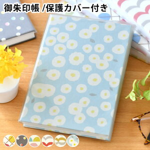 炵ʂ邢킵 vo  킢  唻  _    ֕ |bv  v  򏑎 a 蕨 g Jo[t