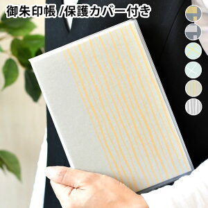 vo  唻  v  g Jo[t  򏑎   _ 蕨 a ֕ Vv 킢