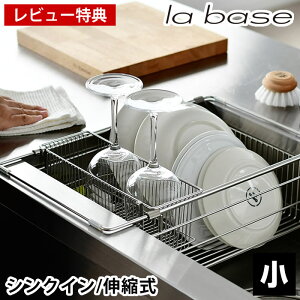 yr[Ttz o[[ ؂肩 XeX oXPbg VNC Lk |Pbg u  { St ؂oXPbg ؂胉bN ؂ VNɓn VN