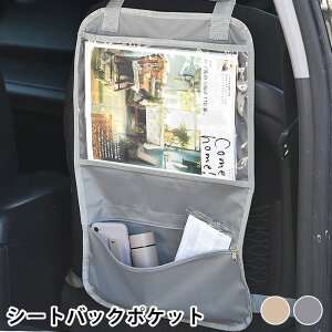 matka V[gobN|Pbg  [ J[pi ֗ k ԓ H RpNg ܂肽 ^ubg  ֗ObY  h~ [d hCu Vv 킢