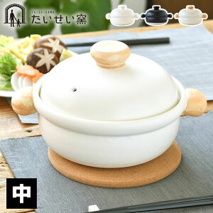 ݌Ïēy ΂񂱂̓y  y 2lp q   ݌Ï    ΑΉ  Lb`pi Ï 1`2lp dqWΉ H|i ϔM