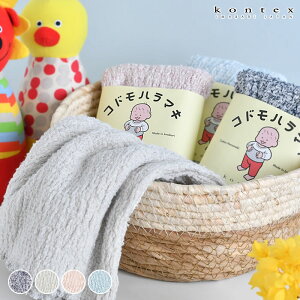  q kontex RebNX ǂ͂܂ EGXgEH[}[ LbY n}L  { g wA[oh lbNEH[}[ oYj Ԃ xr[ ̉ {fB[E