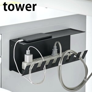 R[h [ fXNd^bv[bN ^[ tower R[h B R[h ܂Ƃ߂ R[h tbN R yamazaki }Wc k  ItBX RpNg X ȃXy[X 6049 6050 
