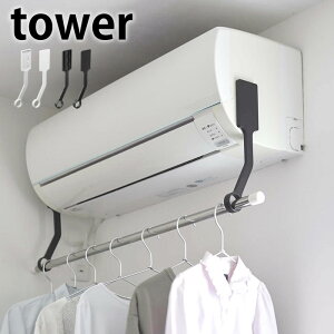 󕨊  tBtbNGAR|[z_[ ^[ tower  RpNg GAR    R yamazaki }Wc 6308 6309 ^[V[Y X ȃX