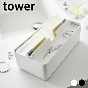 y[p[^Iz_[  g[Wty[p[^IP[X ^[ tower rO ʏ gC eBbVP[X Jo[ {bNX R yamazaki }Wc    [ AN