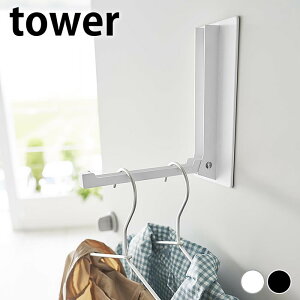  R[g|  P }Olbg܂݃nK[ ^[ tower hAnK[ R[gnK[  [ X ① Vv ^[V[Y 5987 5988 R yamazaki }Wc 